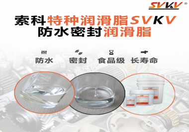 沒想到！一個水龍頭需要涂抹防水密封潤滑脂的位置這么多？