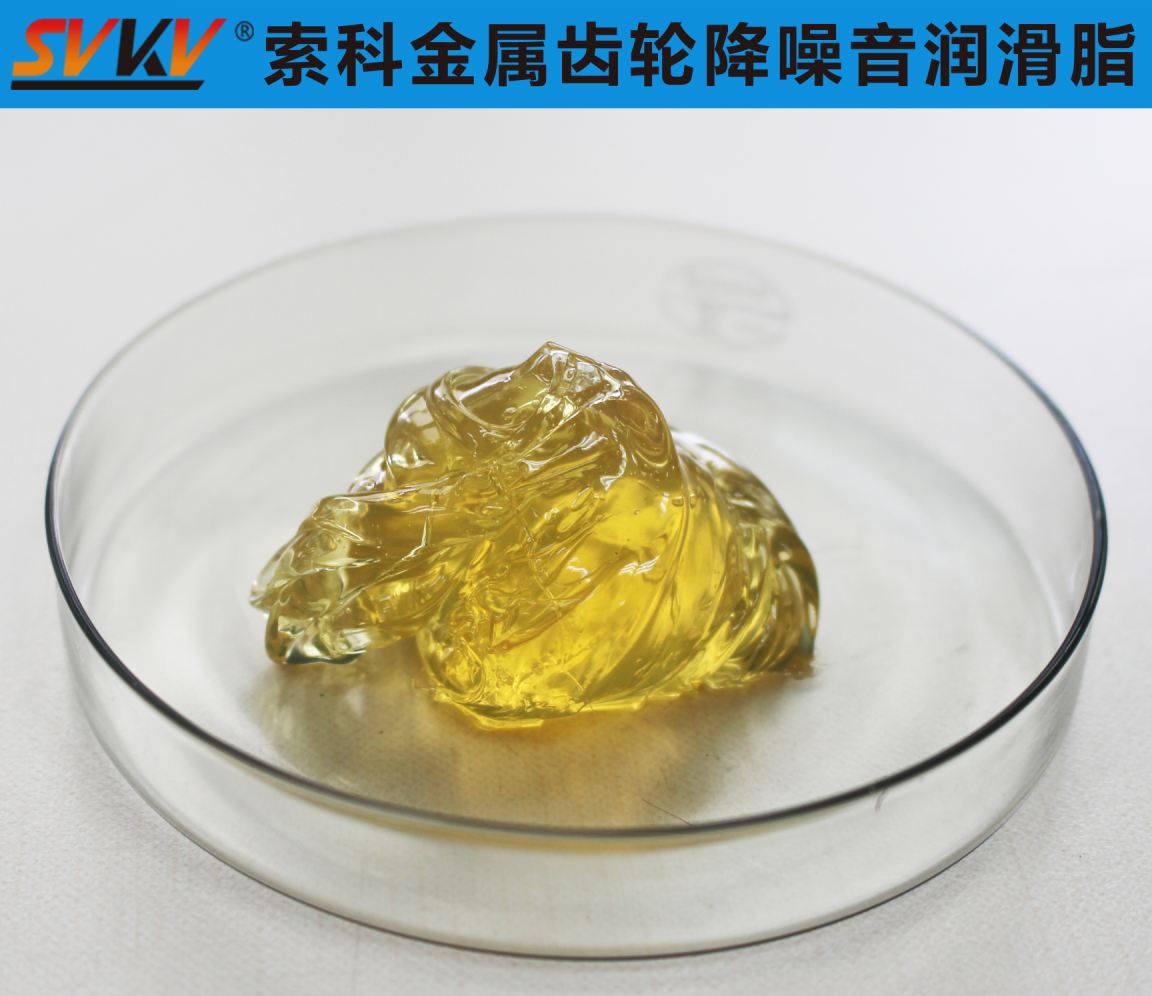金屬齒輪潤滑，你選對潤滑油脂了嗎？